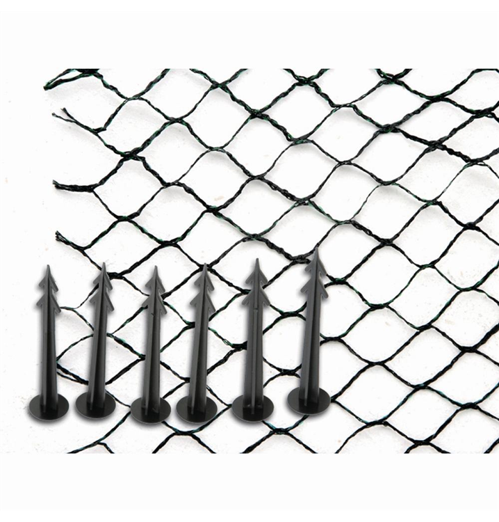 Siena Garden Teichabdecknetz, 6x10 m, Maschenweite 20x20 mm, schwarz und grün