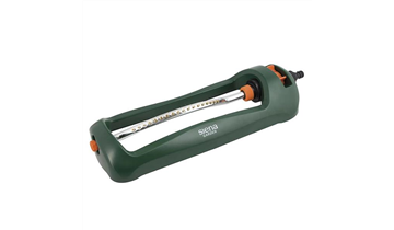 Gartencenter Rehner