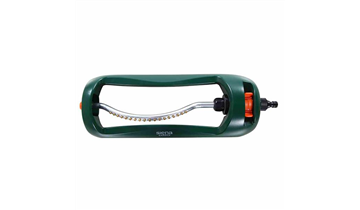 Gartencenter Rehner